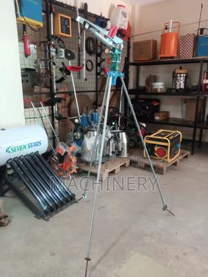 Raingun Sprinkler - thumbnail 2