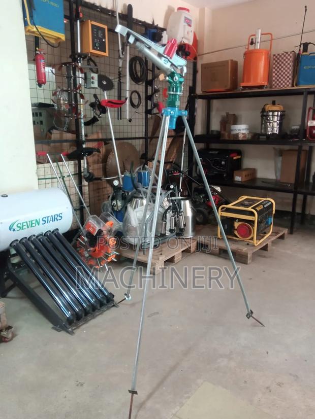 Raingun Sprinkler - main view