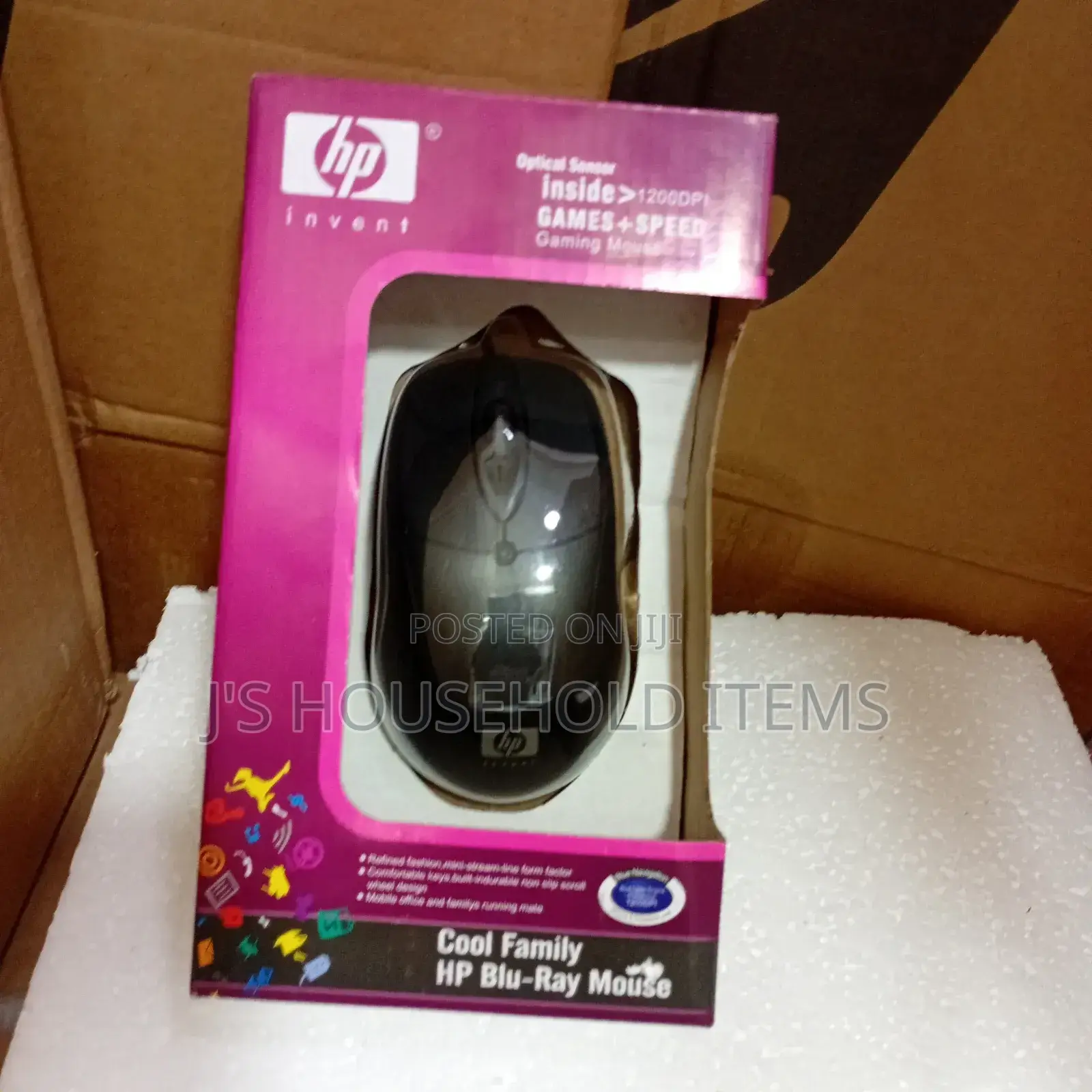 Hp Wired Mouse