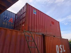 Plain Container - thumbnail 2