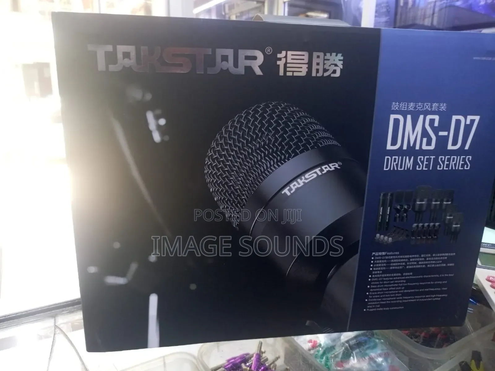 Takstar Drum Mics