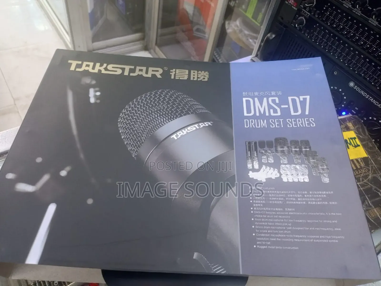 Takstar Drum Set Series
