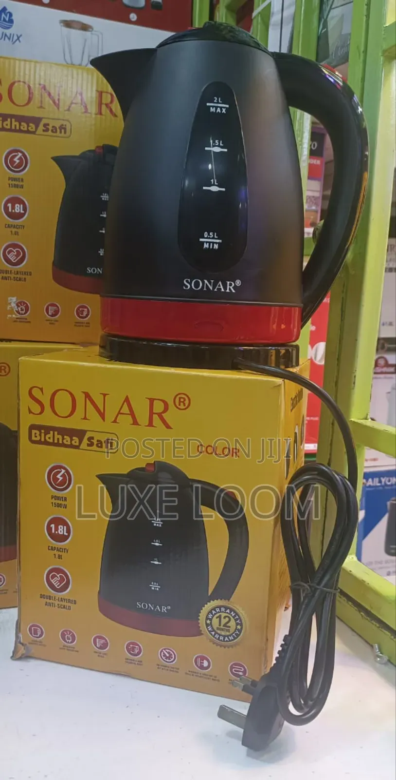 Sonar Kettle