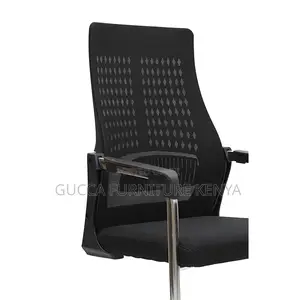 Office Chairs: Executive Mesh Visitor Office Chair