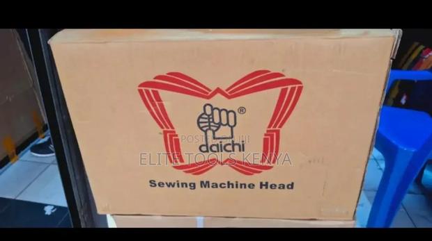 Daichi Sewing Machine Head - thumbnail 2