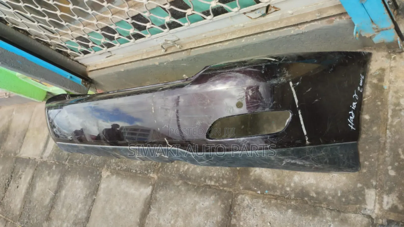 Harrier 240 Rear Bumper