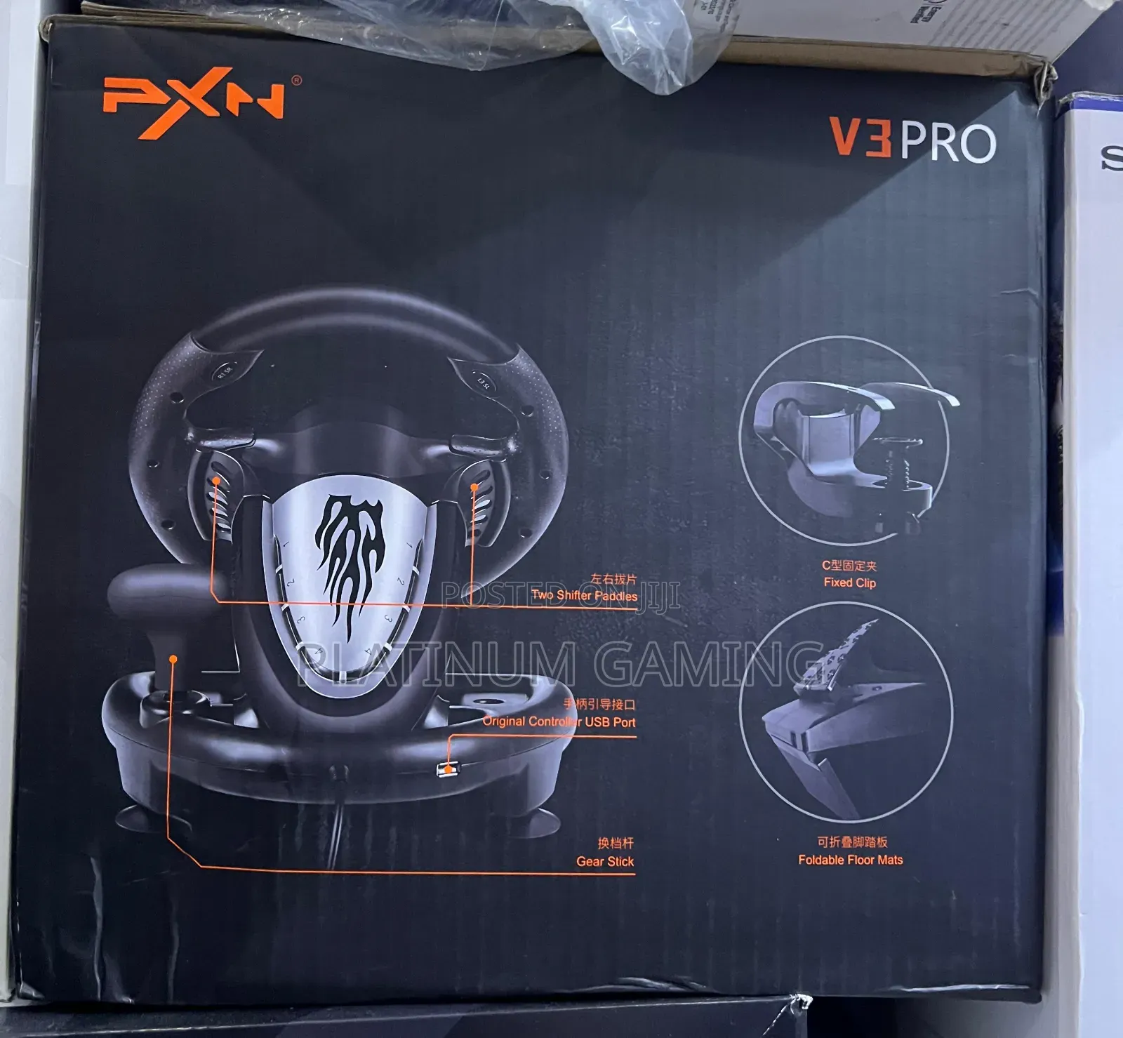 PXN V3 PRO Gaming Racing Wheel