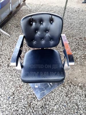 Black Leather Styling Seat - thumbnail 2
