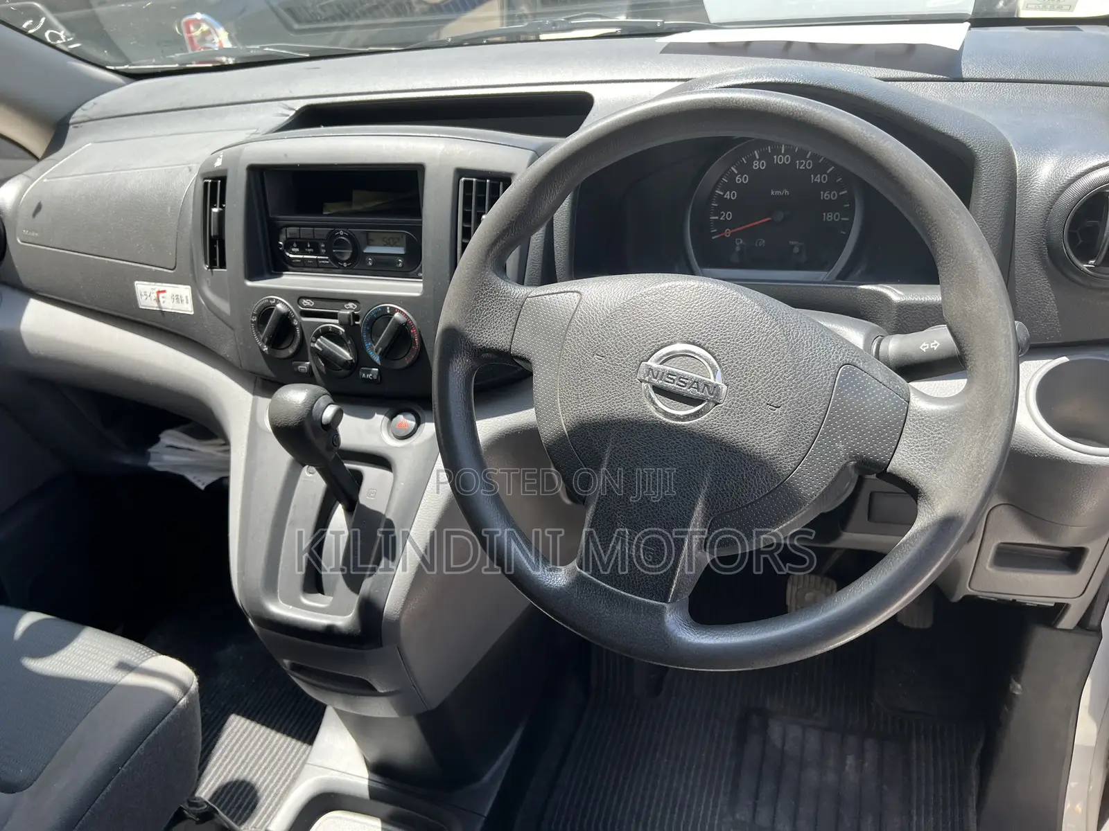 Nissan Vanette 2017 White