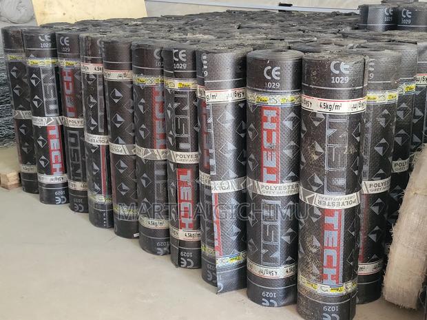 App Torch Applied Membrene - main view