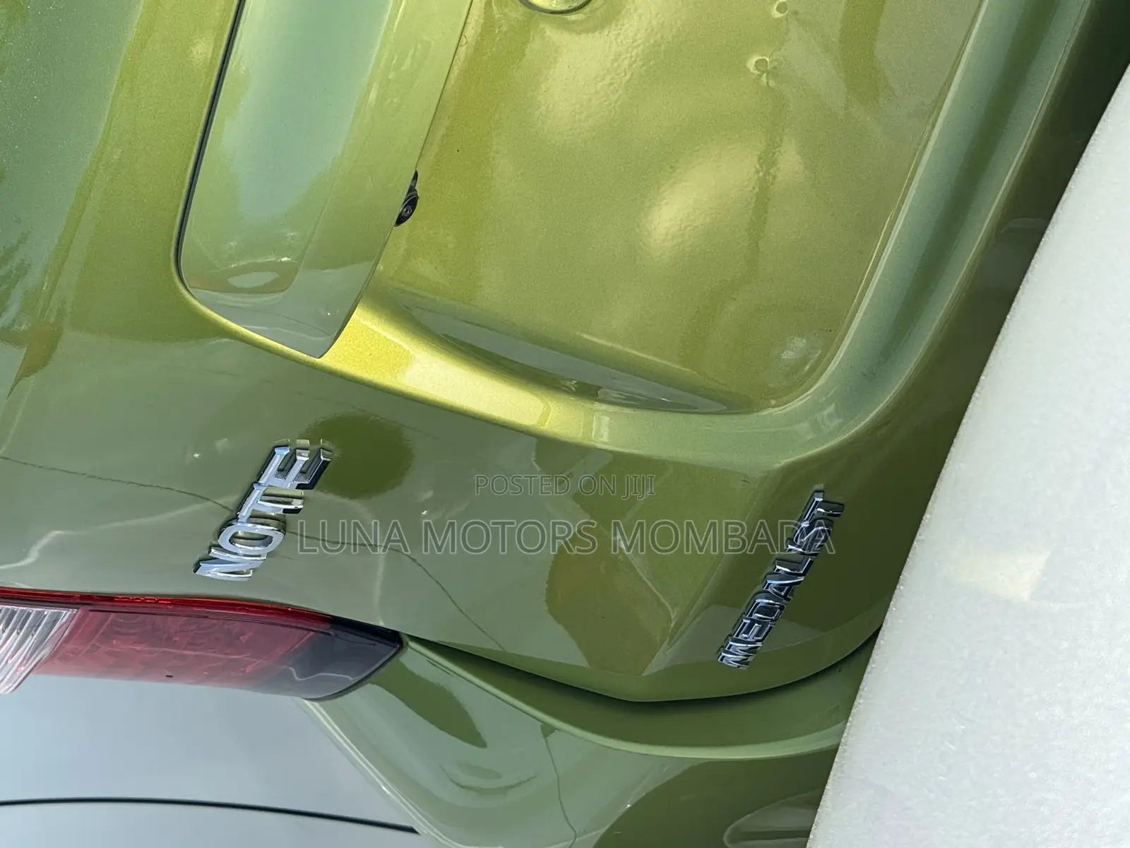 Nissan Note 2017 Yellow