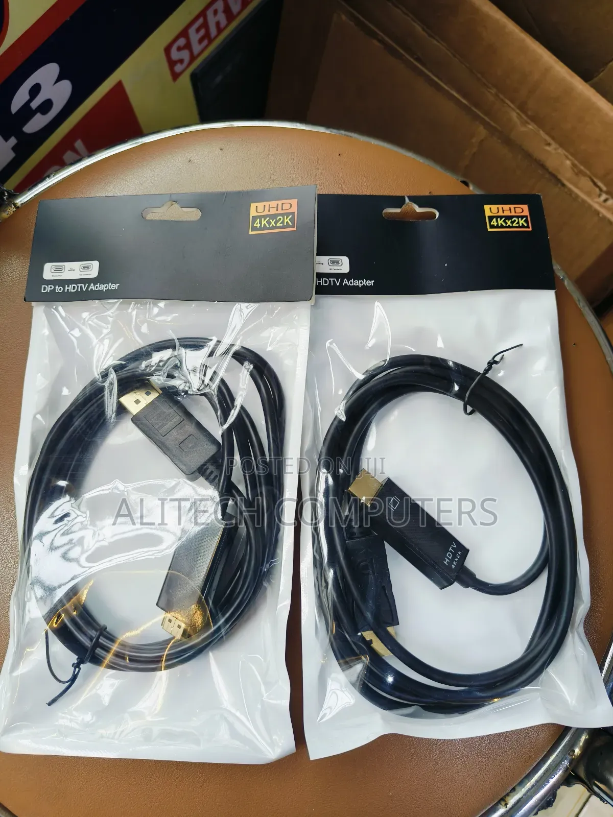Display to Display Cable