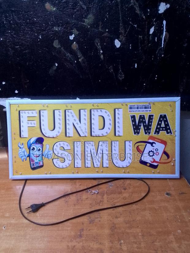 Quality Fundi Wa Simu Signboard