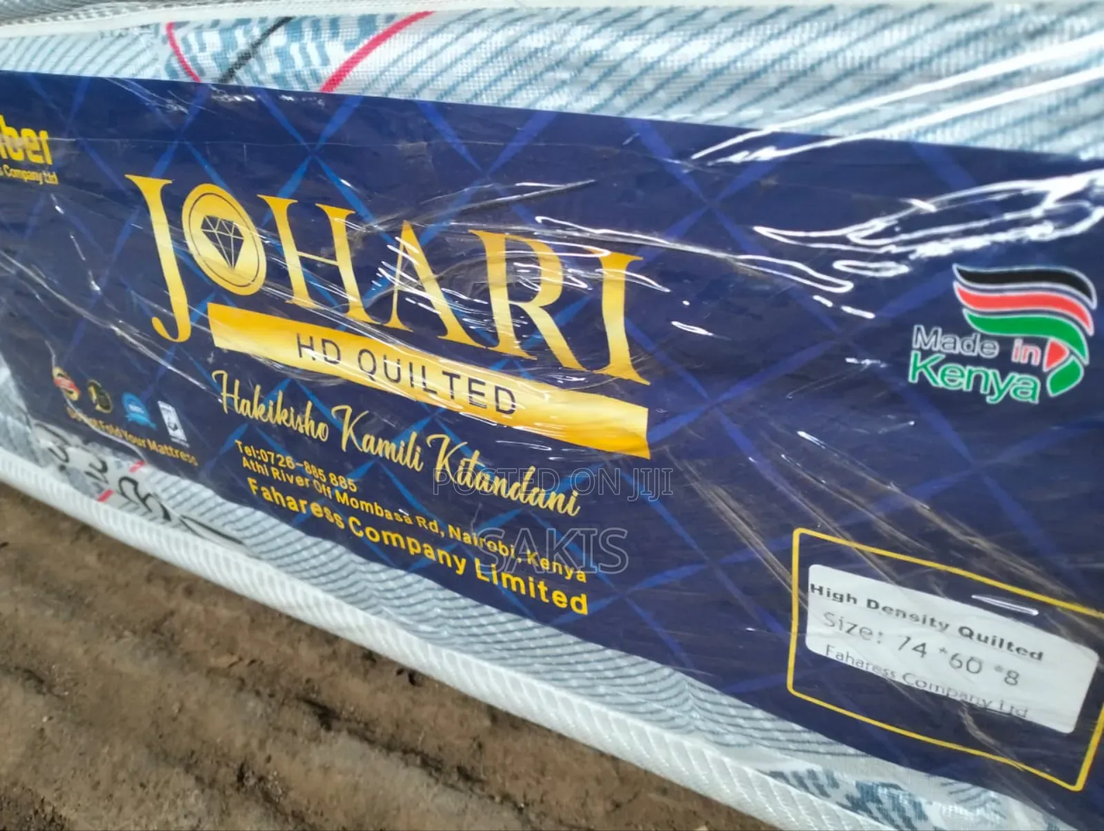 5 X 6 X 8 High Density Quilted Johari Mattresses.