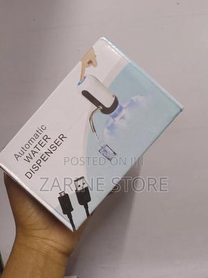 Automatic Water Pump Dispenser - thumbnail 2