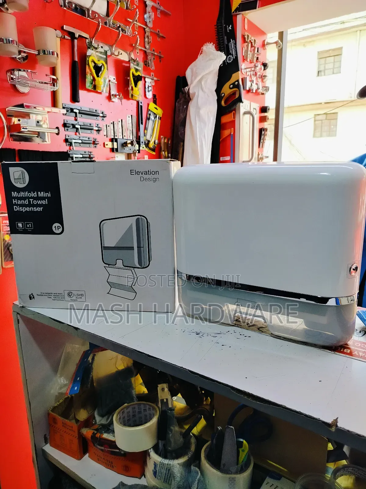 Smart Design Towel Dispenser