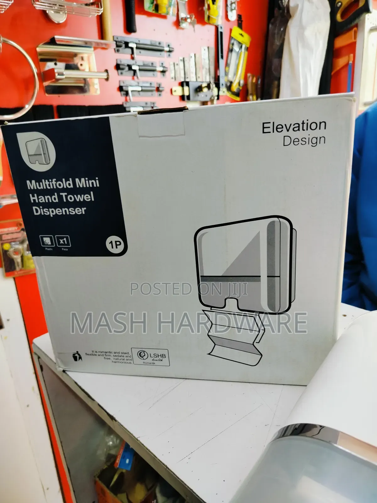 Smart Design Towel Dispenser