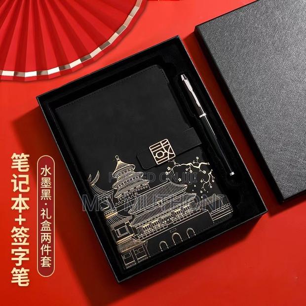 Executive Notebook Gift S - main view