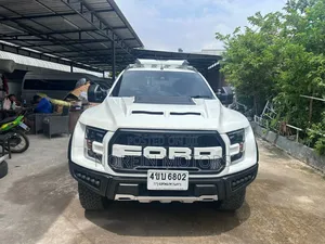 Ford Ranger Wildtrak 2018 Pearl