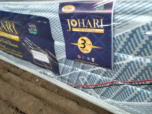 Twaja! 5 X 6 X 8 High Density Quilted Johari Mattresses. Free Delivery