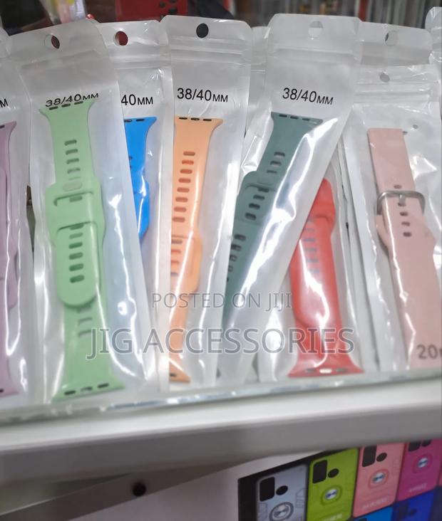 Watch Straps - thumbnail 2