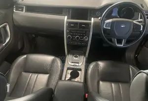 Land Rover Discovery Sport HSE 2017 Gold