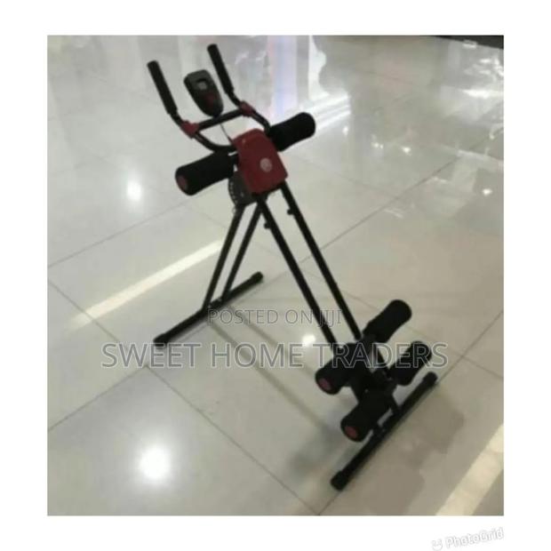 *Ab Generator With Package Box* - main view