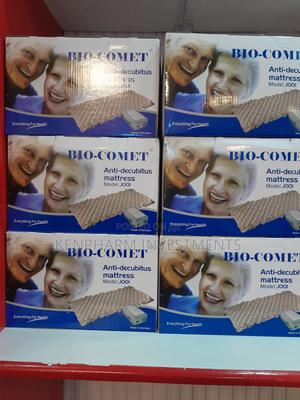 Ripple Mattress;Air Matress>For Long Term Bed Ridden Patient - thumbnail 2