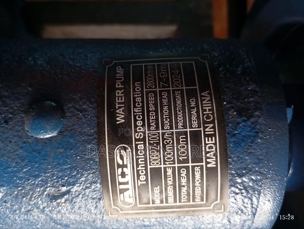 Water Pump Jd30hp, 100m Hd Lift 100m3/Hr - thumbnail 2