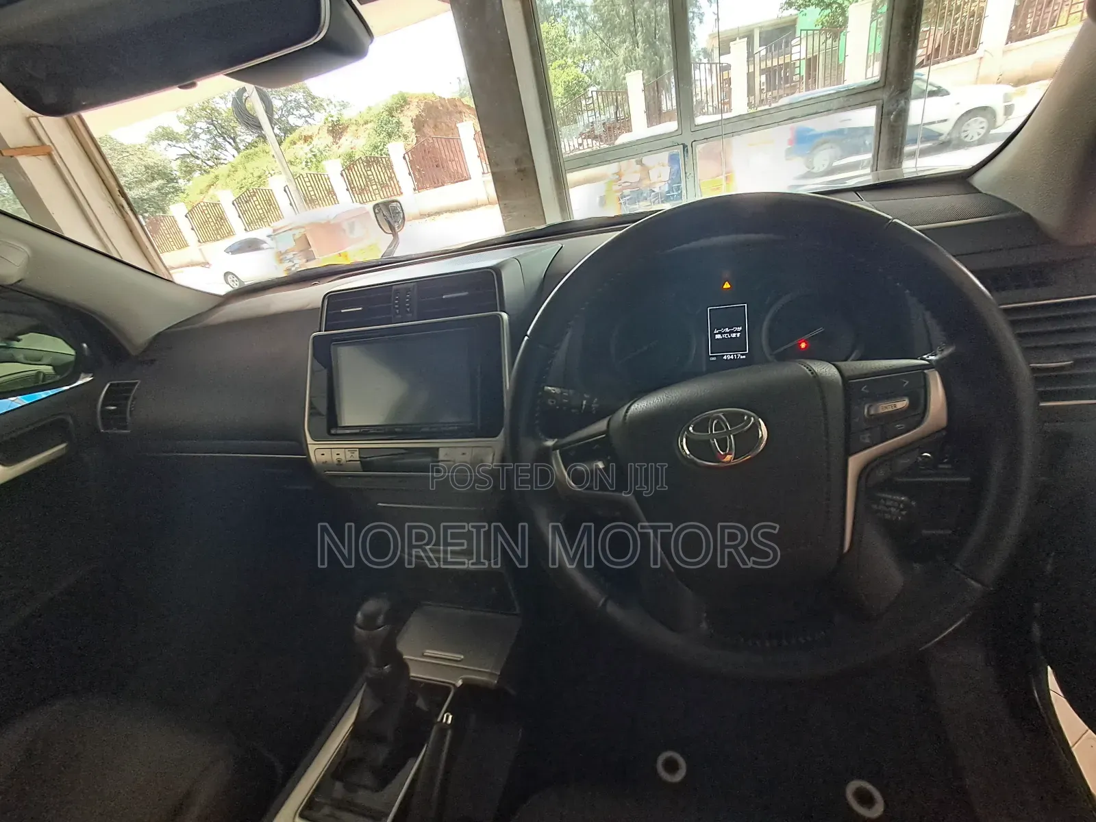 Toyota Land Cruiser Prado 2.8 2017 Black