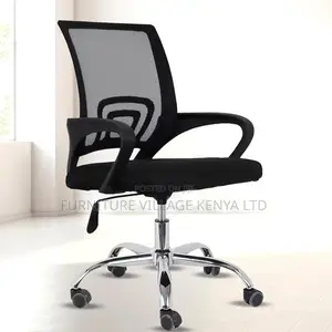 Executive Rolling Swivel Adjustable Mid Back Chair