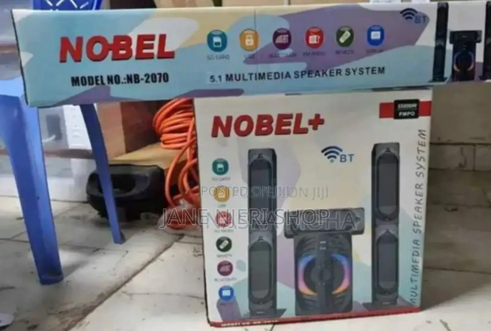 Nobel 2070 Subwoofer