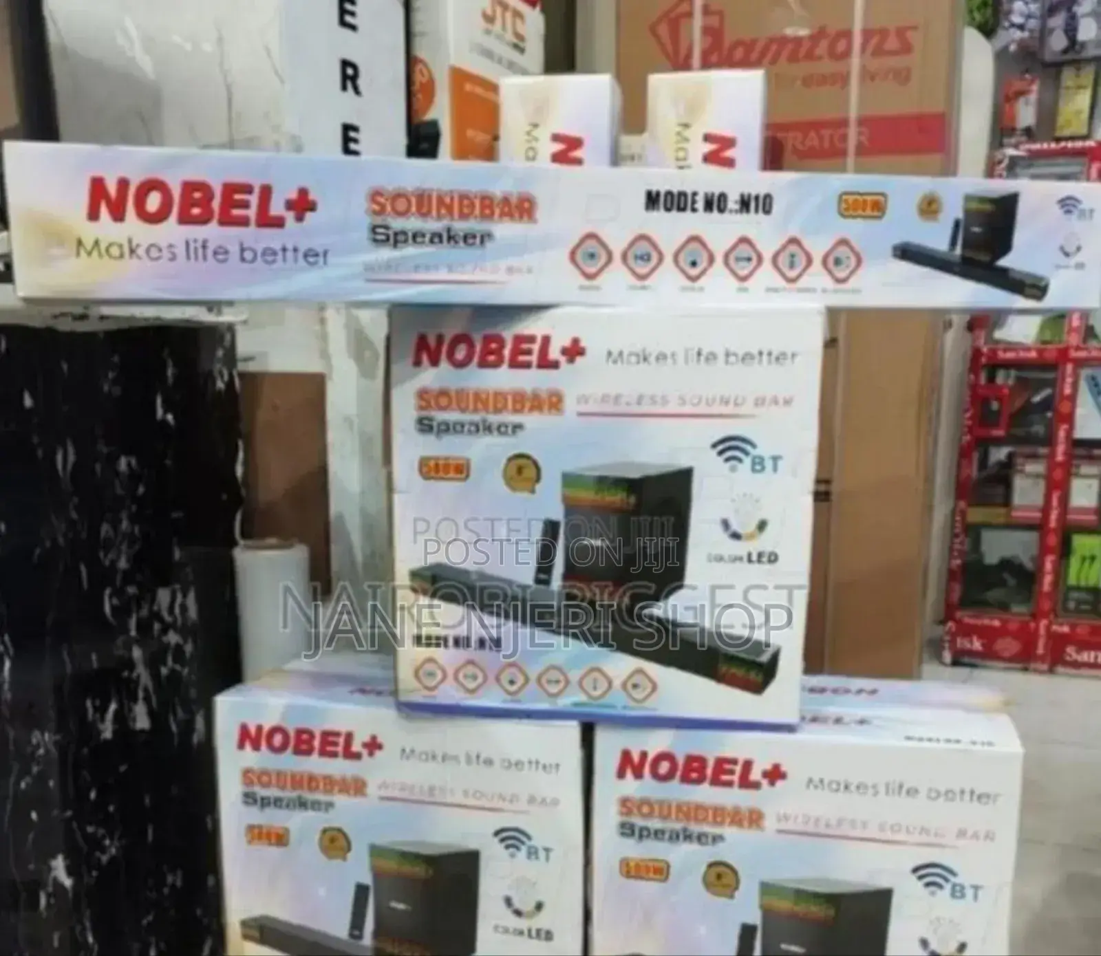 Nobel Sound Bar Woofer