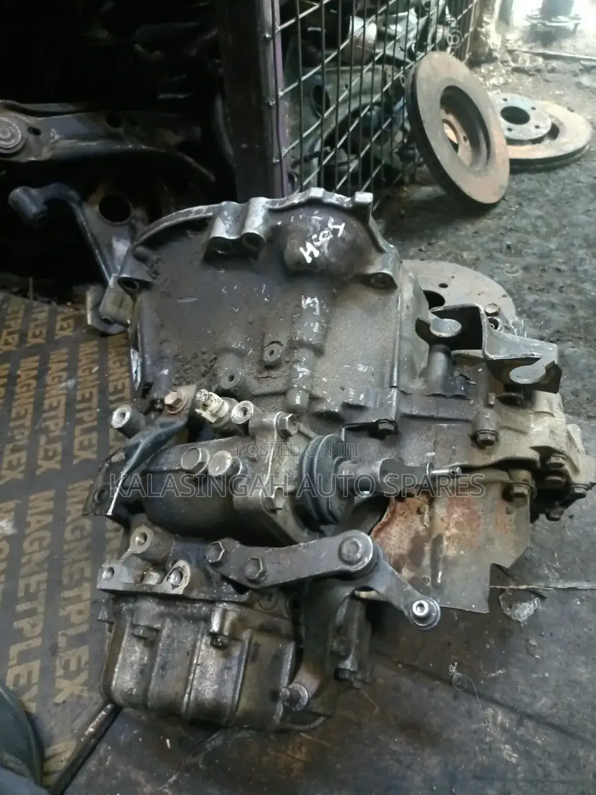 5E Gearbox 5speed