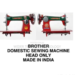 Brother Domestic Sewing Machine (Head)