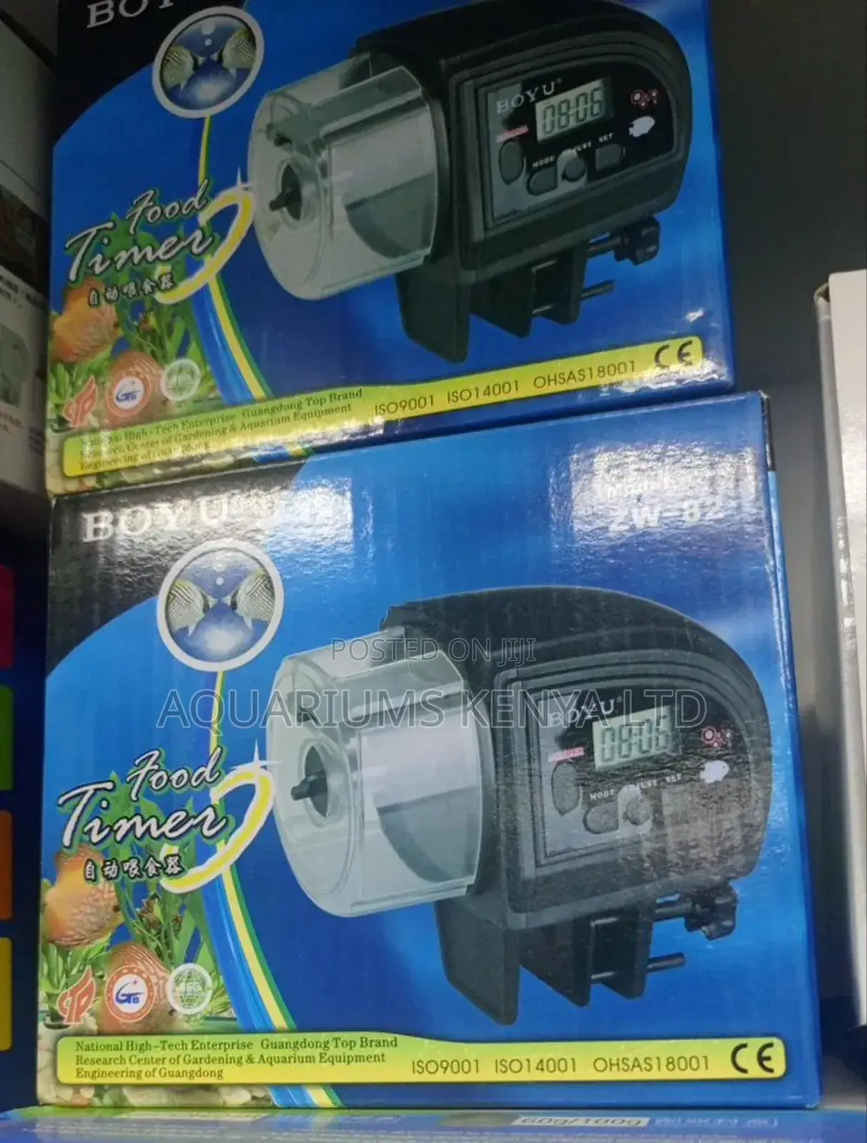 Fish Automatic Feeder (Aquarium)
