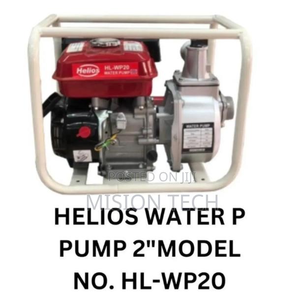 Helios 2 Inches Petrol Water Pump - main view