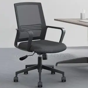 Office Chairs: Captain Mesh Upholstered Task Chair