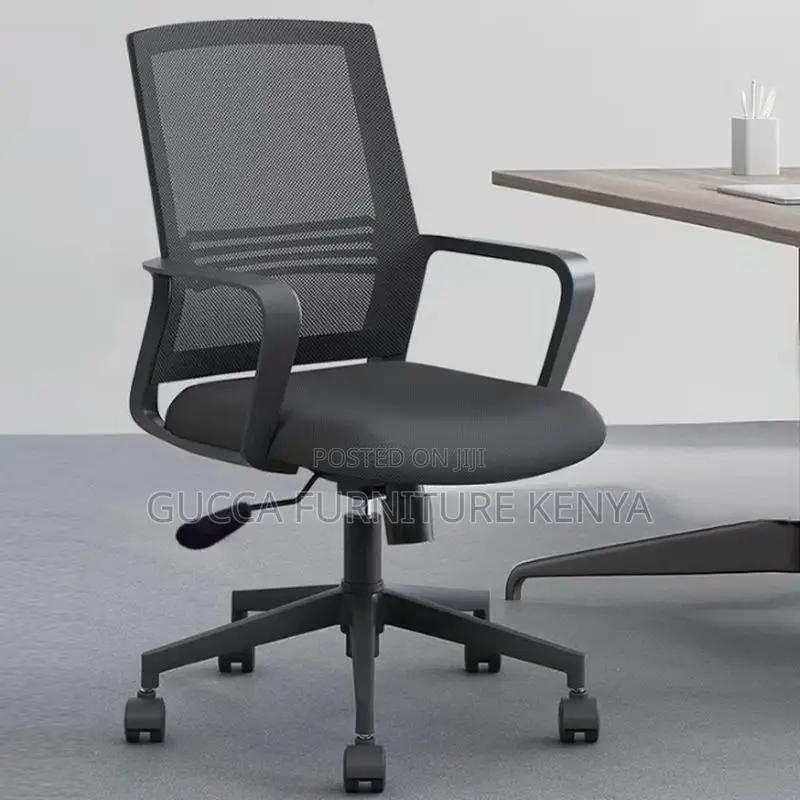 Office Chairs: Captain Mesh Upholstered Task Chair