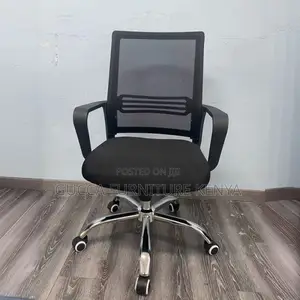 Office Chairs: Captain Mesh Upholstered Task Chair
