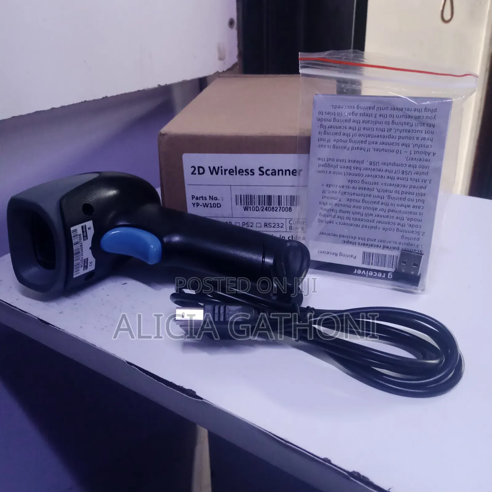 2D Wireless Scanner USB New
