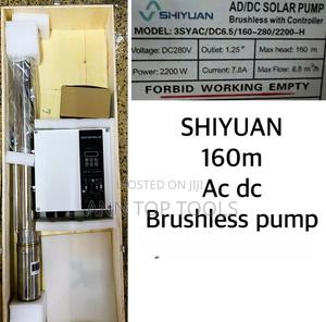 160m Deep Well Pump Ac Dc With Controller - main view