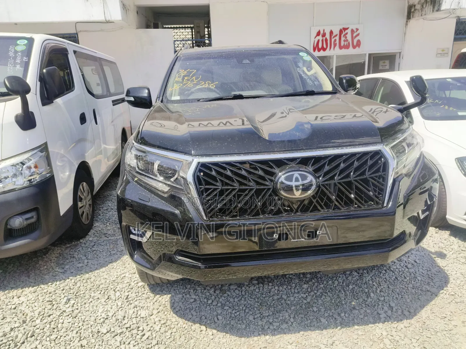 Toyota Land Cruiser Prado 2018 Black