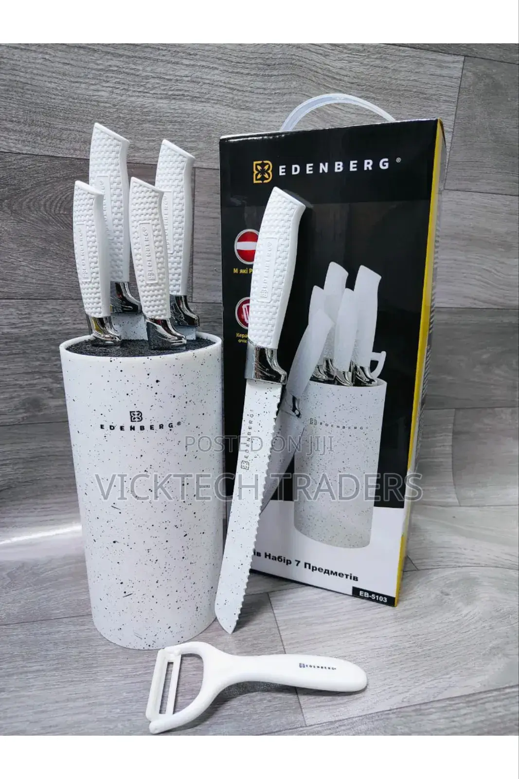 Knife Set,Edenburg White