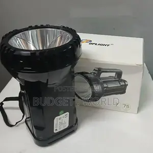 7045B Rechargeable Spotlight