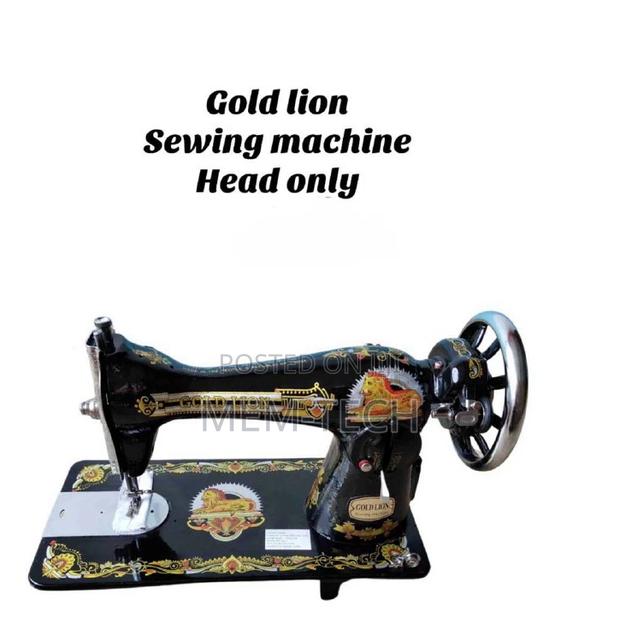 Gold Lion Sewing Machine -Head Only - main view