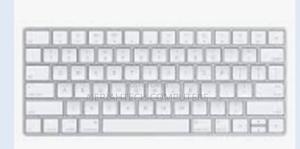 APPLE Magic Bluetooth Keyboard Silver - thumbnail 2
