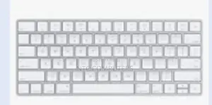 APPLE Magic Bluetooth Keyboard Silver
