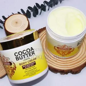 Cocoa Butter and Lemon Body Cream - main view