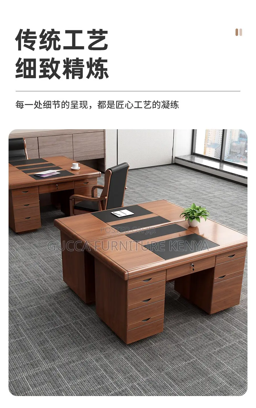 Office Table:1200mm Executive Office Boss Computer Desk
